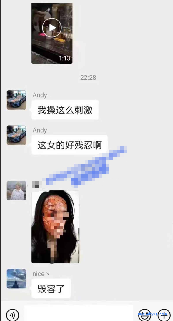 台北市一家 KTV 内两名女性因 2 万台币的债务起纠纷 一女子被泼热汤导致面部颈部烧烫伤插图